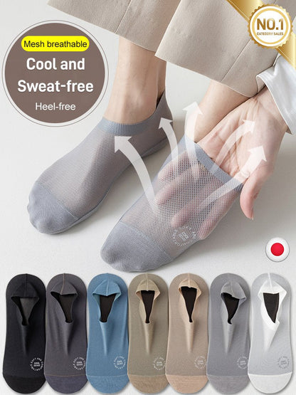 🧦❄️Pánske bavlnené ponožky proti zápachu