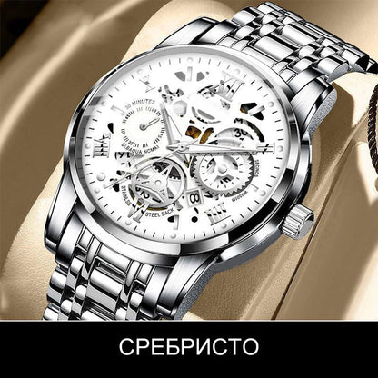 ⌚ Pánske Automatické Hodinky – Vodotesnosť + Elegancia! 💼