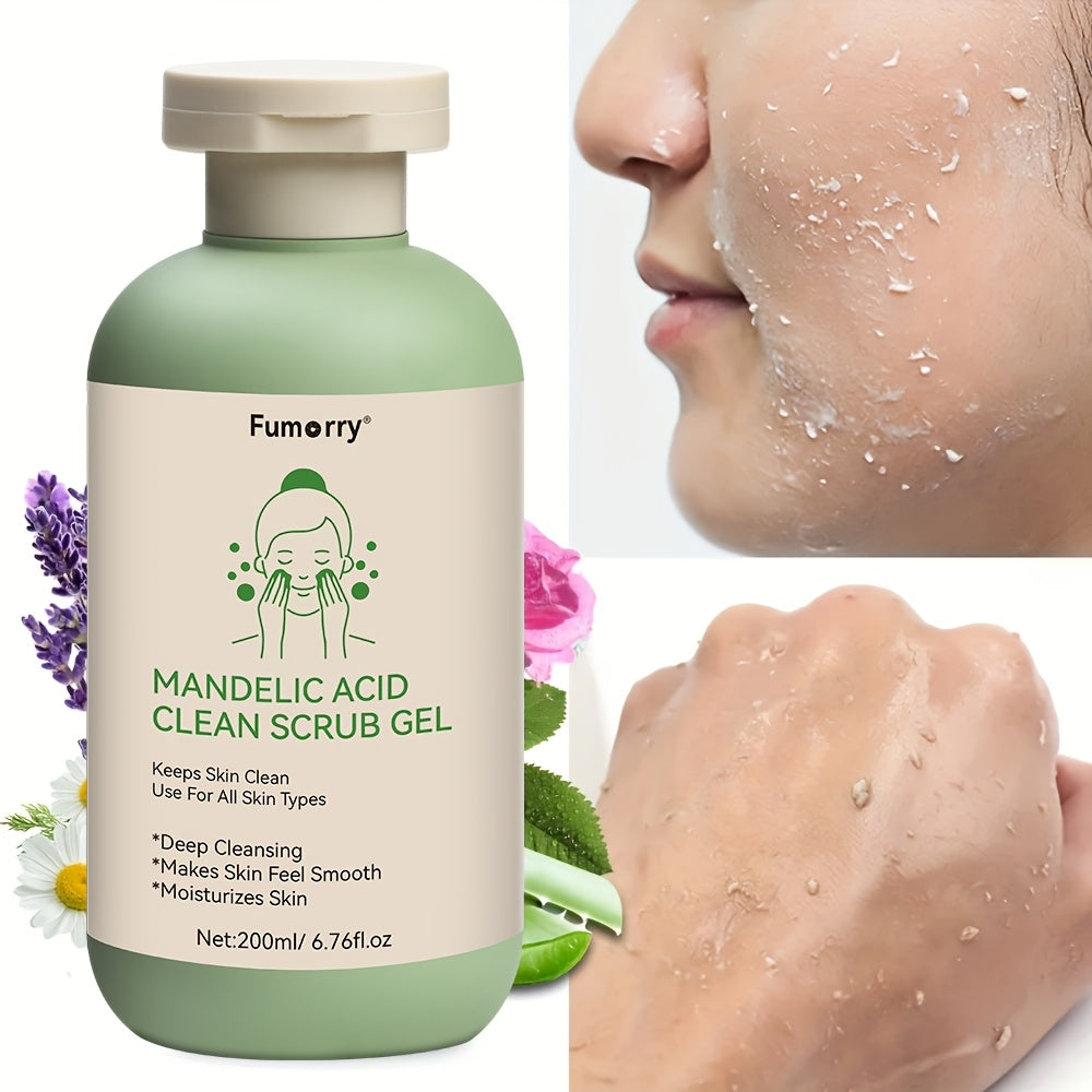 🔥Kúp 1 získaj 1 zadarmo🔥Exfoliačný gél na telo