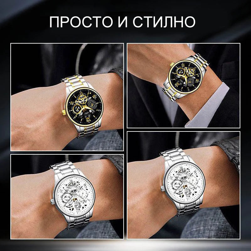 ⌚ Pánske Automatické Hodinky – Vodotesnosť + Elegancia! 💼