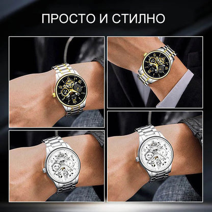 ⌚ Pánske Automatické Hodinky – Vodotesnosť + Elegancia! 💼