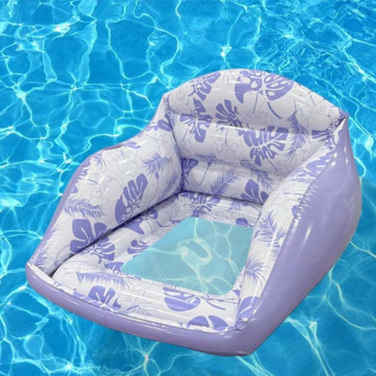 🏊💺Nafukovacia matrac v tvare písmena U – relax vo veľkom štýle, ideálna pre dospelých aj deti, ľahko skladovateľná ⚡
