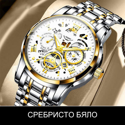 ⌚ Pánske Automatické Hodinky – Vodotesnosť + Elegancia! 💼
