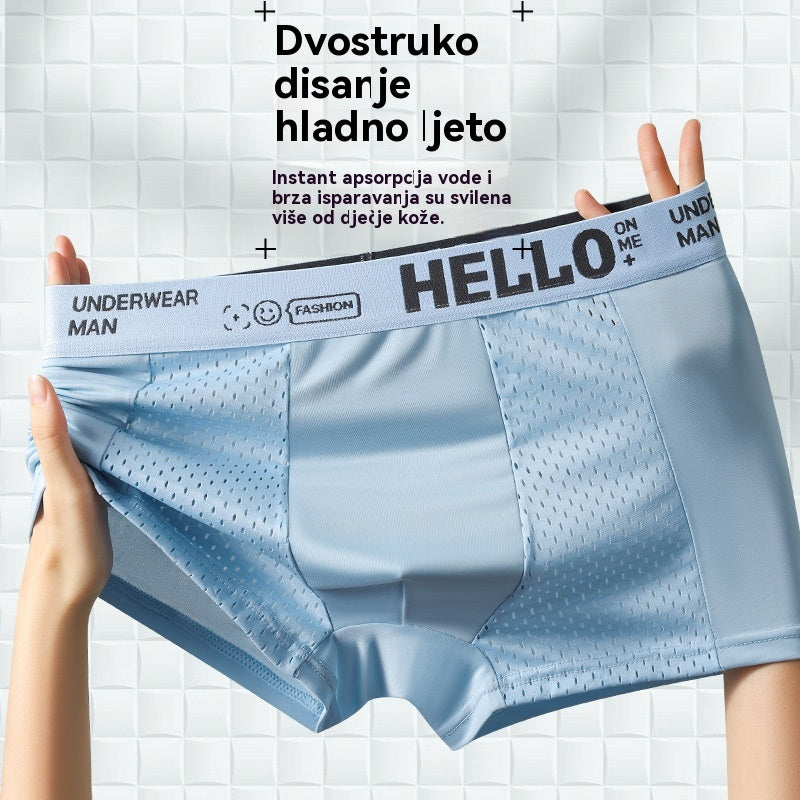 ⏰⏰【6 kusov】Nový štýl, pohodlné a priedušné, sieťované, ľadové hodvábne boxerky veľké veľkosti