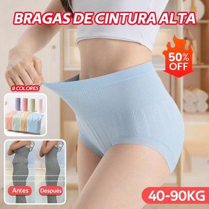 🔥【40-90KG】🔥Posledný deň - 50% z ceny - Antibakteriálne nohavičky s vysokým pásom na kontrolu bruška