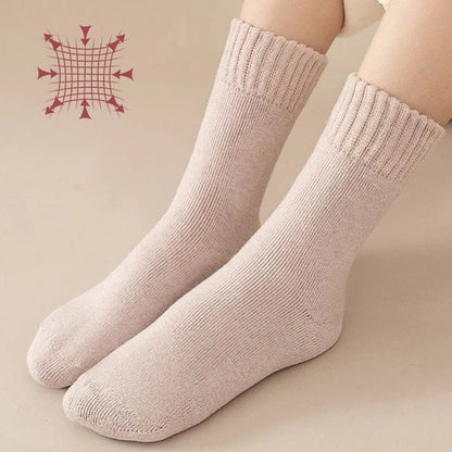 【🎁 Čím viac nakúpite, tým viac zliav získate】Zimné ponožky s hrejivým účinkom